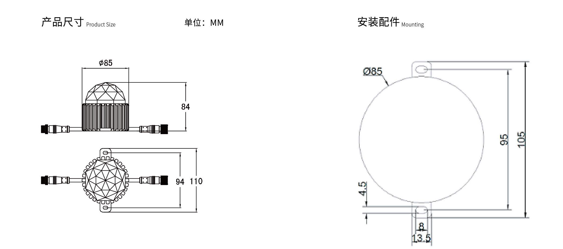 產(chǎn)品尺寸.jpg