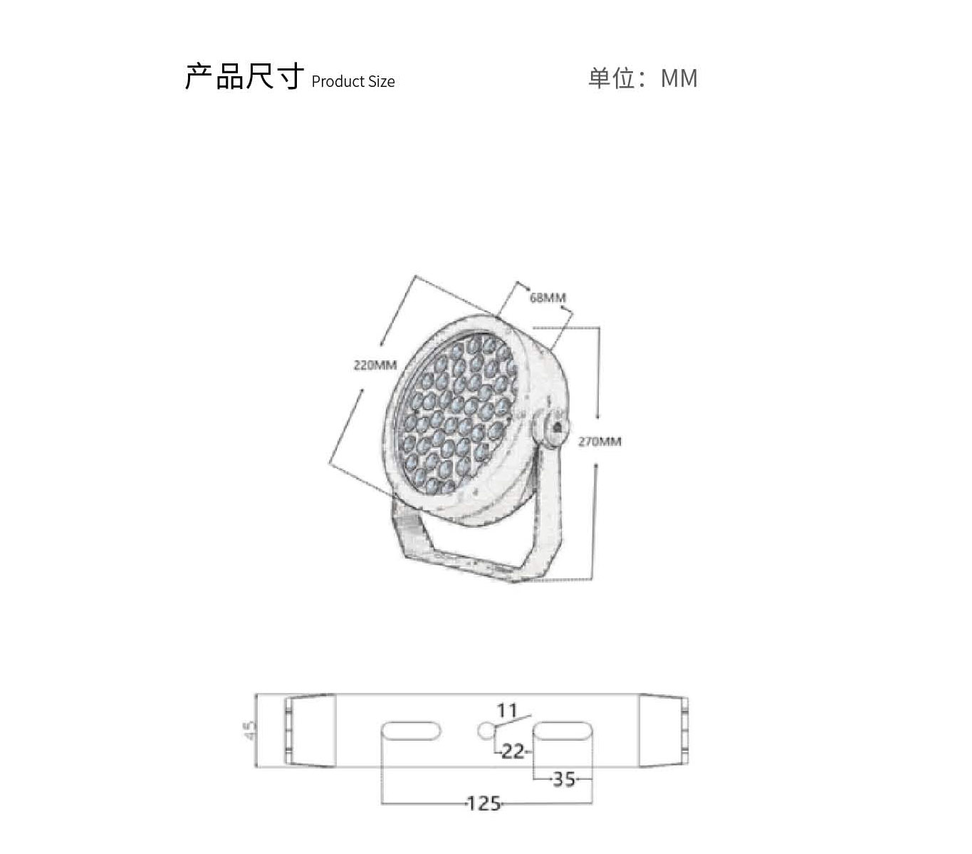 產(chǎn)品尺寸.jpg