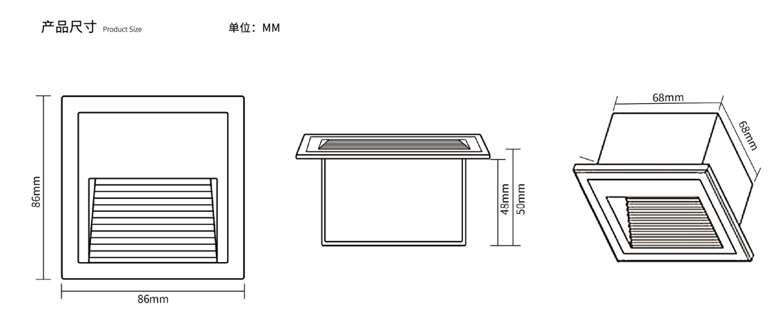 產(chǎn)品尺寸.png