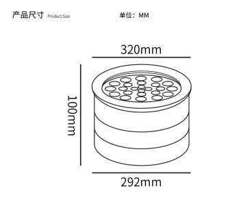 GBL-DM320Y尺寸圖.png