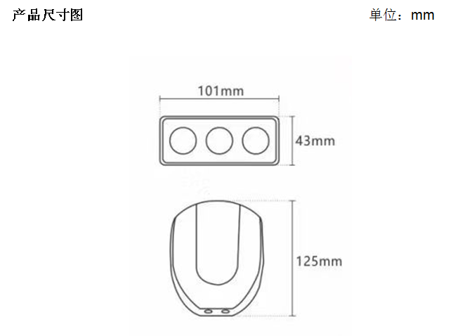 GBL-TJ101P尺寸圖.png